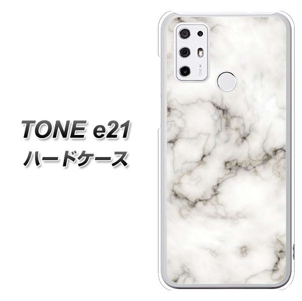 SIMフリー トーンモバイル TONE e21 高画質仕上げ 背面印刷 ハードケース【KM871 大理石WH】