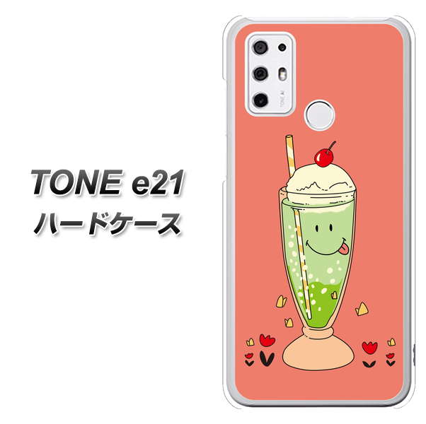 SIMフリー トーンモバイル TONE e21 高画質仕上げ 背面印刷 ハードケース【MA900 クリームソーダ】