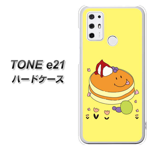 SIMフリー トーンモバイル TONE e21 高画質仕上げ 背面印刷 ハードケース【MA901 パンケーキ】