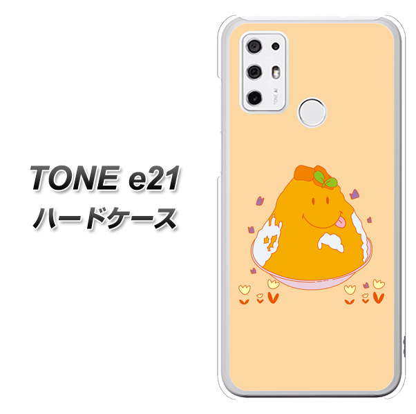 SIMフリー トーンモバイル TONE e21 高画質仕上げ 背面印刷 ハードケース【MA904 台湾風かき氷】