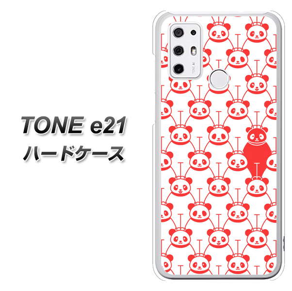 SIMフリー トーンモバイル TONE e21 高画質仕上げ 背面印刷 ハードケース【MA913 パターン パンダ】