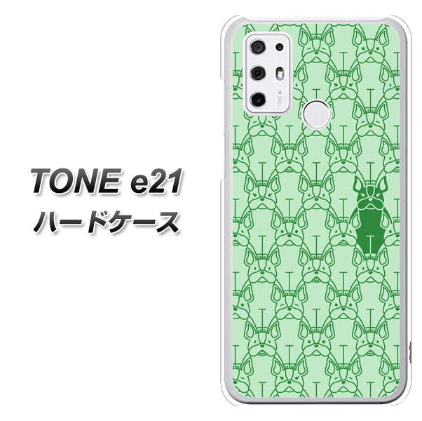 SIMフリー トーンモバイル TONE e21 高画質仕上げ 背面印刷 ハードケース【MA916 パターン ドッグ】