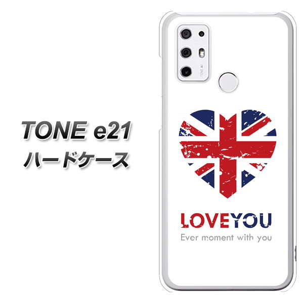 SIMフリー トーンモバイル TONE e21 高画質仕上げ 背面印刷 ハードケース【SC803 ユニオンジャック ハートビンテージ】