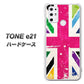 SIMフリー トーンモバイル TONE e21 高画質仕上げ 背面印刷 ハードケース【SC806 ユニオンジャック ピンクビンテージ】