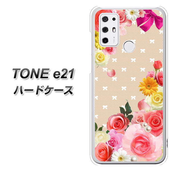 SIMフリー トーンモバイル TONE e21 高画質仕上げ 背面印刷 ハードケース【SC825 ロリータレース】