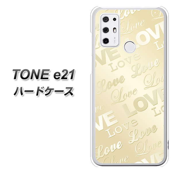 SIMフリー トーンモバイル TONE e21 高画質仕上げ 背面印刷 ハードケース【SC840 エンボス風LOVEリンク（ヌーディーベージュ）】