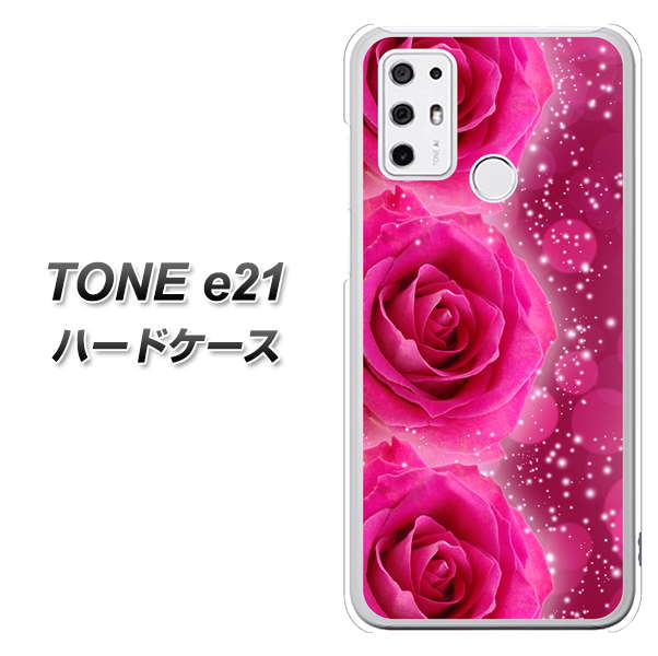 SIMフリー トーンモバイル TONE e21 高画質仕上げ 背面印刷 ハードケース【VA815 3連のバラ】