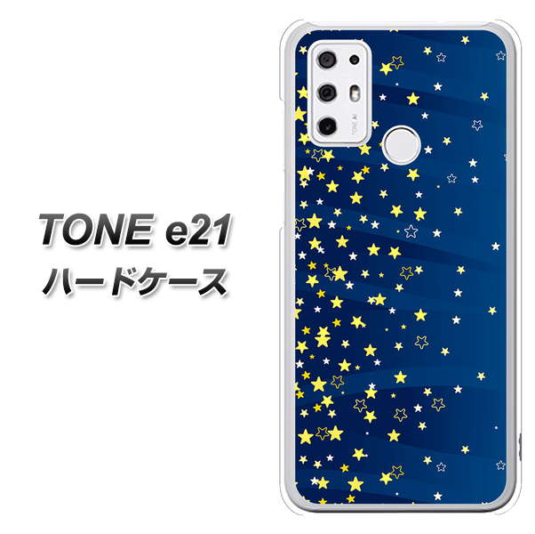 SIMフリー トーンモバイル TONE e21 高画質仕上げ 背面印刷 ハードケース【VA842 満天の星空】