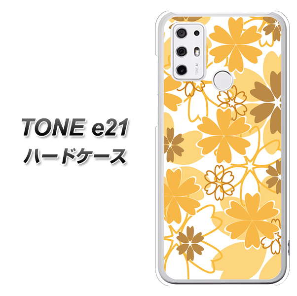 SIMフリー トーンモバイル TONE e21 高画質仕上げ 背面印刷 ハードケース【VA959 重なり合う花　オレンジ】