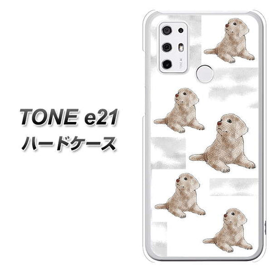 SIMフリー トーンモバイル TONE e21 高画質仕上げ 背面印刷 ハードケース【YD823 ラブラドールレトリバー04】