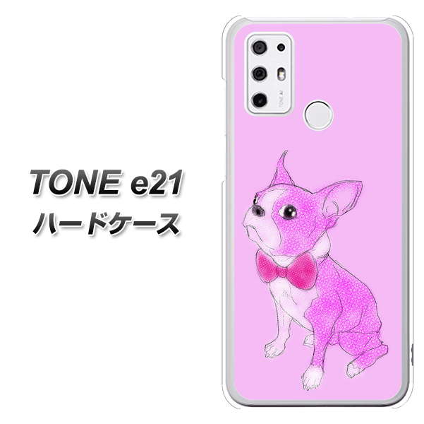 SIMフリー トーンモバイル TONE e21 高画質仕上げ 背面印刷 ハードケース【YD852 ボストンテリア03】