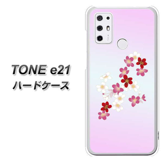 SIMフリー トーンモバイル TONE e21 高画質仕上げ 背面印刷 ハードケース【YJ320 桜 和】