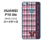 HUAWEI（ファーウェイ）P10 lite WAS-LX2J 高画質仕上げ 背面印刷 ハードケース【519 チェック柄にリス】