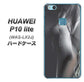 HUAWEI（ファーウェイ）P10 lite WAS-LX2J 高画質仕上げ 背面印刷 ハードケース【566 ボディウォール】