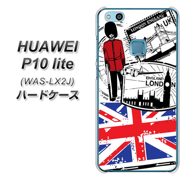 HUAWEI（ファーウェイ）P10 lite WAS-LX2J 高画質仕上げ 背面印刷 ハードケース【574 ＬＯＮＤＯＮ】