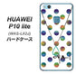 HUAWEI（ファーウェイ）P10 lite WAS-LX2J 高画質仕上げ 背面印刷 ハードケース【OE819 10月オパール】