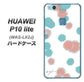 HUAWEI（ファーウェイ）P10 lite WAS-LX2J 高画質仕上げ 背面印刷 ハードケース【OE834 滴 水色×ピンク】