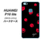 HUAWEI（ファーウェイ）P10 lite WAS-LX2J 高画質仕上げ 背面印刷 ハードケース【OE837 手描きシンプル ブラック×レッド】