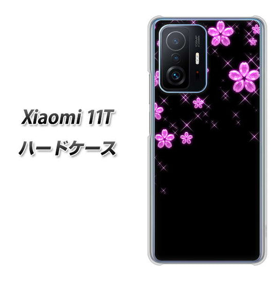 Xiaomi 11T 高画質仕上げ 背面印刷 ハードケース【019 桜クリスタル】
