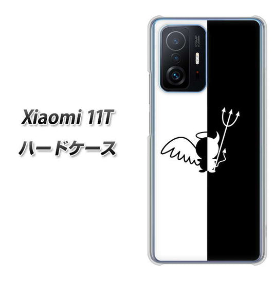 Xiaomi 11T 高画質仕上げ 背面印刷 ハードケース【027 ハーフデビット】