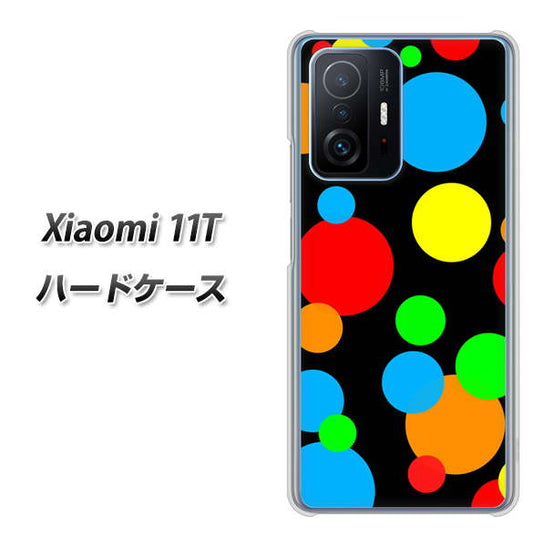 Xiaomi 11T 高画質仕上げ 背面印刷 ハードケース【076 シンプル（大阪のおばちゃん）】