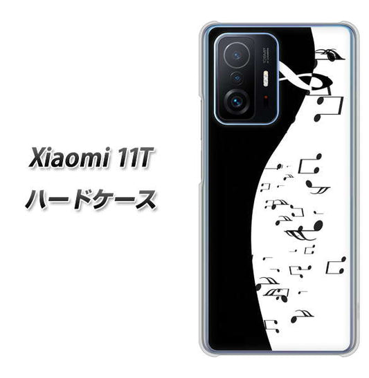 Xiaomi 11T 高画質仕上げ 背面印刷 ハードケース【114 モノトーンのリズム】