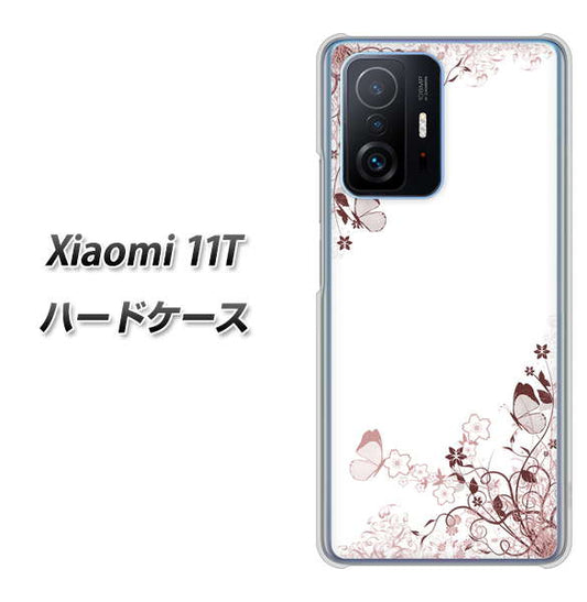 Xiaomi 11T 高画質仕上げ 背面印刷 ハードケース【142 桔梗と桜と蝶】