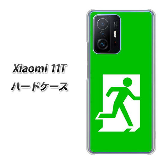 Xiaomi 11T 高画質仕上げ 背面印刷 ハードケース【163 非常口】
