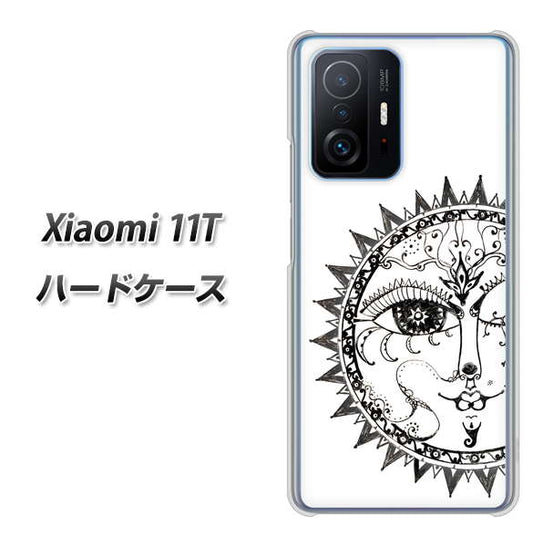 Xiaomi 11T 高画質仕上げ 背面印刷 ハードケース【207 太陽神】