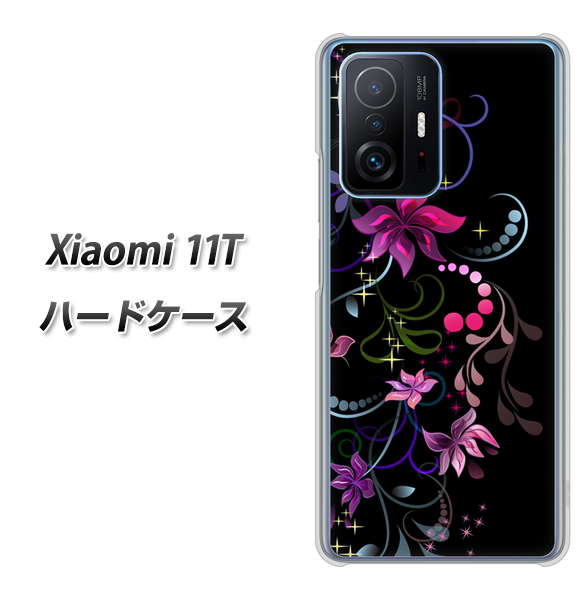 Xiaomi 11T 高画質仕上げ 背面印刷 ハードケース【263 闇に浮かぶ華】