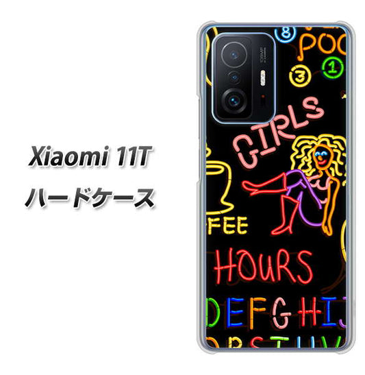 Xiaomi 11T 高画質仕上げ 背面印刷 ハードケース【284 カジノ】