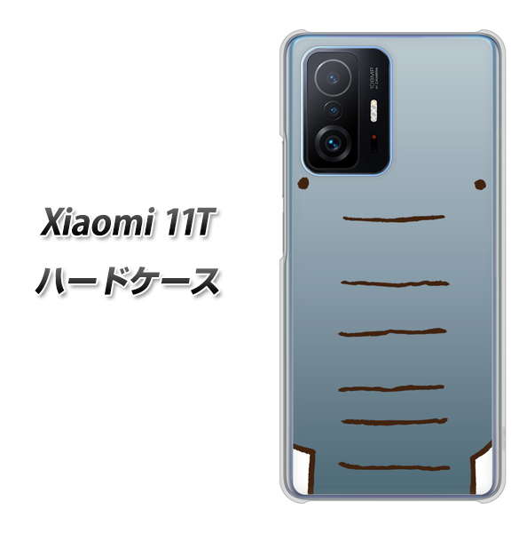 Xiaomi 11T 高画質仕上げ 背面印刷 ハードケース【345 ぞう】