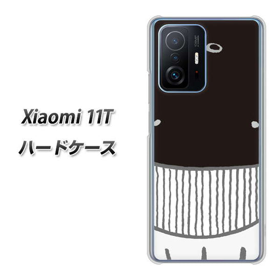 Xiaomi 11T 高画質仕上げ 背面印刷 ハードケース【355 くじら】