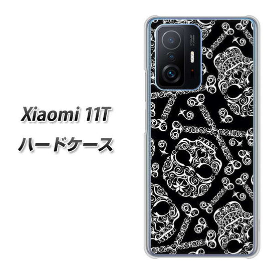 Xiaomi 11T 高画質仕上げ 背面印刷 ハードケース【363 ドクロの刺青】