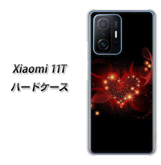 Xiaomi 11T 高画質仕上げ 背面印刷 ハードケース【382 ハートの創生】