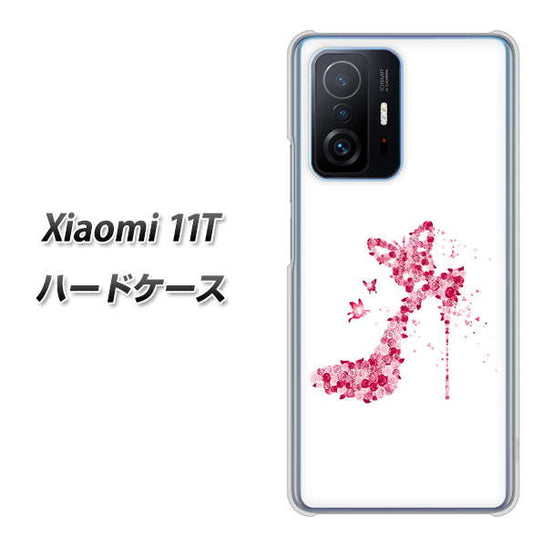Xiaomi 11T 高画質仕上げ 背面印刷 ハードケース【387 薔薇のハイヒール】