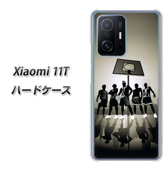 Xiaomi 11T 高画質仕上げ 背面印刷 ハードケース【389 クールバスケ】