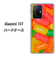 Xiaomi 11T 高画質仕上げ 背面印刷 ハードケース【449 ジェリービーンズ】