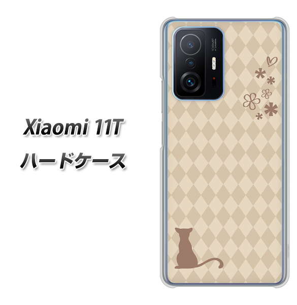 Xiaomi 11T 高画質仕上げ 背面印刷 ハードケース【516 ワラビー】