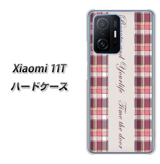Xiaomi 11T 高画質仕上げ 背面印刷 ハードケース【518 チェック柄besuty】