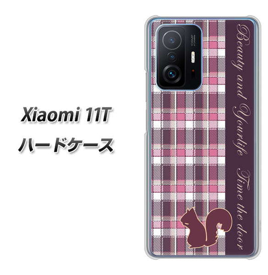 Xiaomi 11T 高画質仕上げ 背面印刷 ハードケース【519 チェック柄にリス】