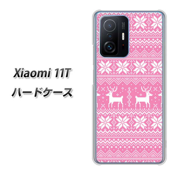Xiaomi 11T 高画質仕上げ 背面印刷 ハードケース【544 シンプル絵ピンク】