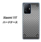 Xiaomi 11T 高画質仕上げ 背面印刷 ハードケース【570 スタックボード】