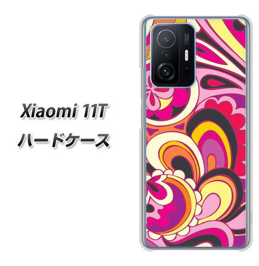 Xiaomi 11T 高画質仕上げ 背面印刷 ハードケース【586 ブローアップカラー】