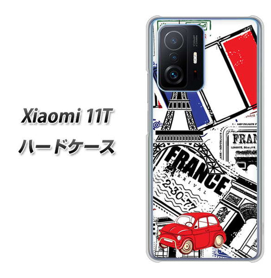 Xiaomi 11T 高画質仕上げ 背面印刷 ハードケース【599 フランスの街角】