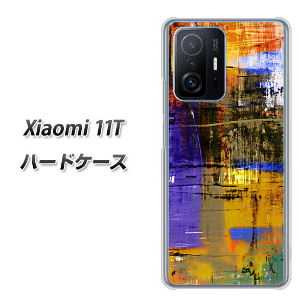 Xiaomi 11T 高画質仕上げ 背面印刷 ハードケース【609 クラッシュアートBL】