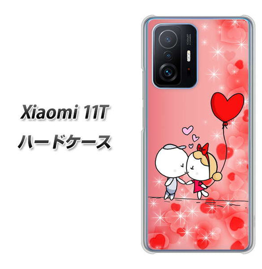 Xiaomi 11T 高画質仕上げ 背面印刷 ハードケース【655 ハートに染まった恋】