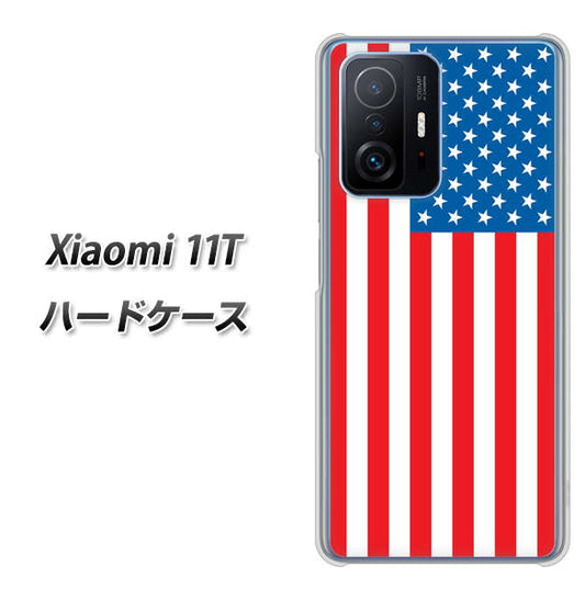Xiaomi 11T 高画質仕上げ 背面印刷 ハードケース【659 アメリカ】