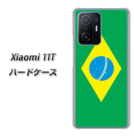 Xiaomi 11T 高画質仕上げ 背面印刷 ハードケース【664 ブラジル】