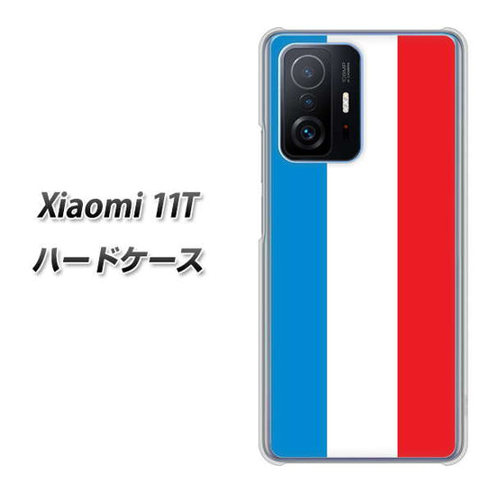 Xiaomi 11T 高画質仕上げ 背面印刷 ハードケース【673 フランス】